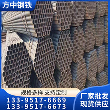 ���l���� �������� q235b�������ں��� �������ܹ� Ҏ��������