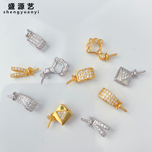 ����s925�y��������^���s��������������diy�ֹ��Ʒ���l