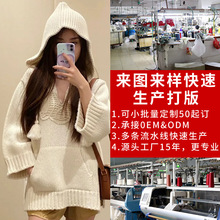 ë�¼ӹ�С��������ᘿ�����D��Ӵ���Bñ���b���^��ë�N�����a