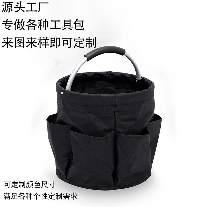 원예 도구 키트 방수 다기능 저장 가방 접이식 도구 바구니 휴대용 저장 바구니 하드웨어 저장 가방
