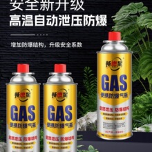 ��ʽ�t���ͨ�Ú��w��ƿ��ʽ�����ֳ��c�������ië������������