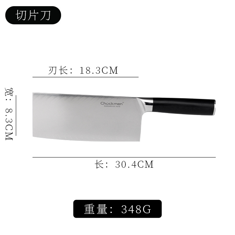 El cortador de Damasco Zhuo Deming