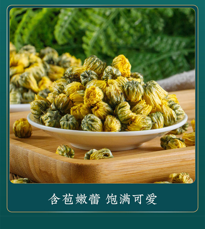 Tai Ju Chrysanthemum Tea Buds Tai Ju Hua Dried Flower Tea 500g Loose Bulk Herbal Tea specifications