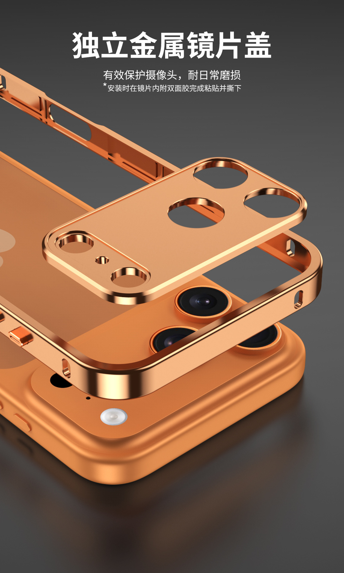 Ốp lưng viền kim loại chống sốc cho iPhone 17 Pro Max / 17 Air / 16 Pro – kiểu khung viền có nắp bảo vệ camera — Cam, Bạc, Đen, Xanh chi tiết 8