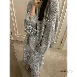深冬装搭配一整套韩剧穿搭灰色亮片上衣超好看半身裙两件套装