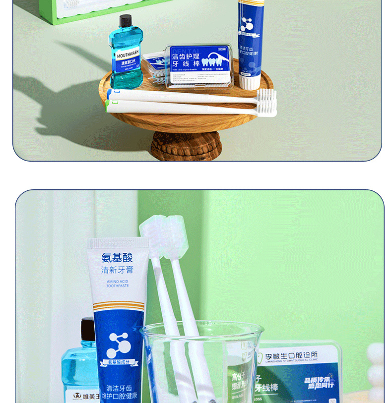 Zahnpflegeset mit weiches Zahnbürste, Paste, Seide und Mundwasser