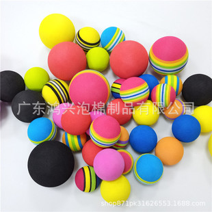 Eva Colorful Pattern Grinding Ball High Elasticity Wear-Resistant Packaging Auxiliary Material Peanut Ball Multiple Specifications Available