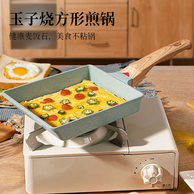 Nueva sartén antiadherente de jade de estilo japonés, sartén cuadrada para tortillas, sartén para filetes domésticos, estufa universal, sartén de fondo plano