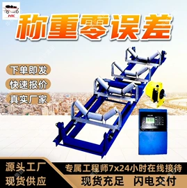 矿山施工设备;矿业输送设备;其他救生器材