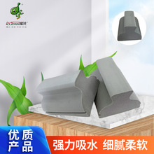 Cleaning sponge high density cotton fine bubble清洁海绵1