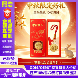 ���﹝С�Y��999������耳׿� �lؔ�����֙C朰�������Y���b