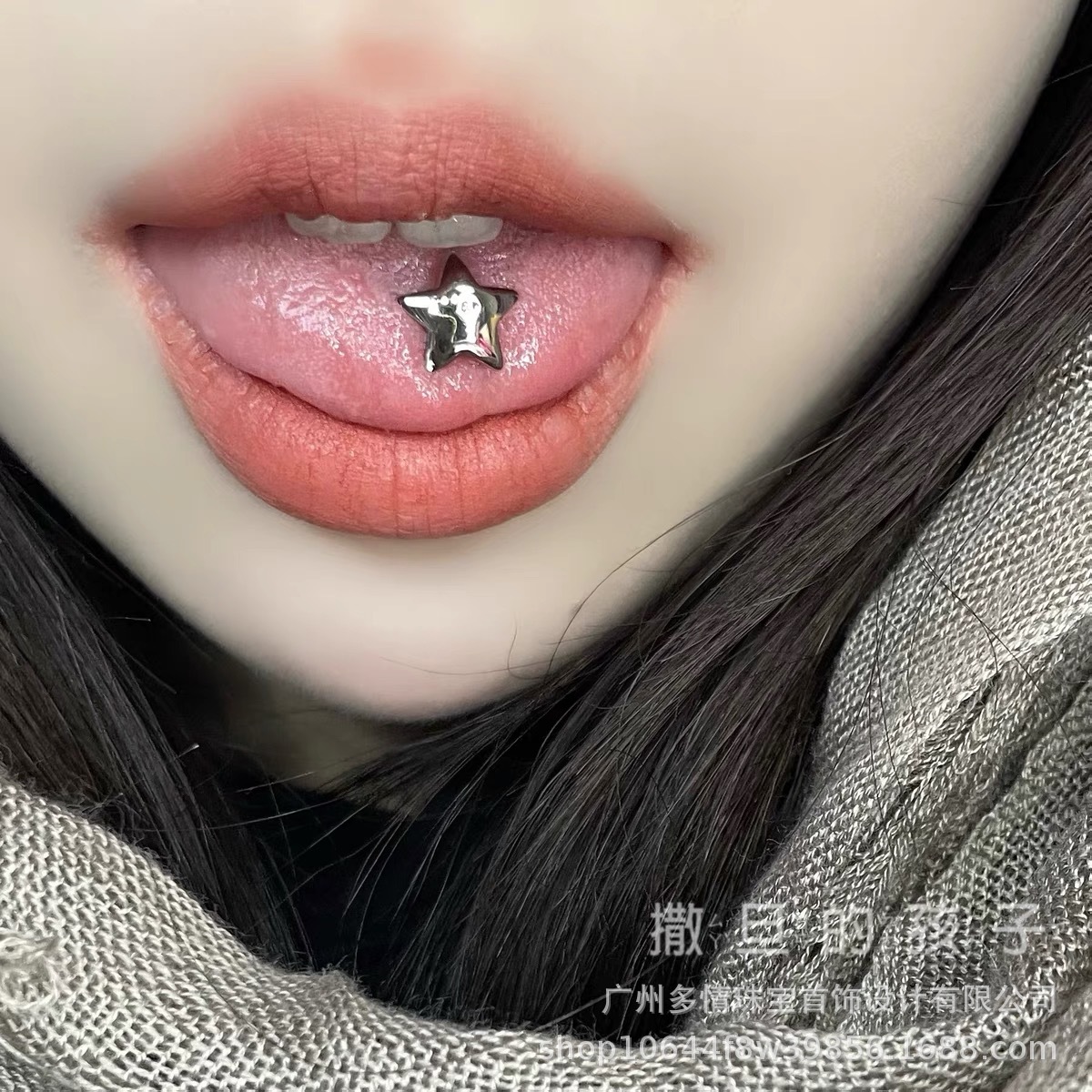 Labret stud lip piercing jewelry styling detail