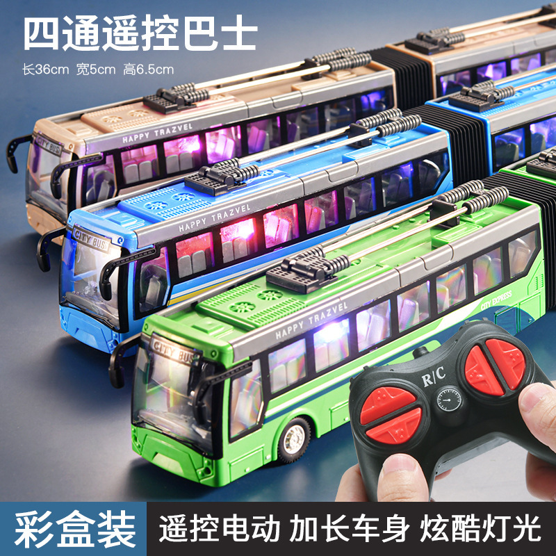 Cross-border children remote control bus boy car toy charging lights electric car double-decker bus bus model