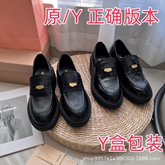 缪·~金币小皮鞋女2025年秋季新款圆头金币乐福鞋软底粗跟一脚蹬
