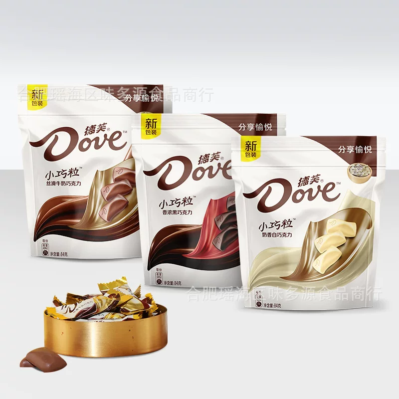 Оптовый Dove Chocolate Hi Sugar Dev маленький компактный 84 г шелковистые стружки черный шоколад свадебный подарок