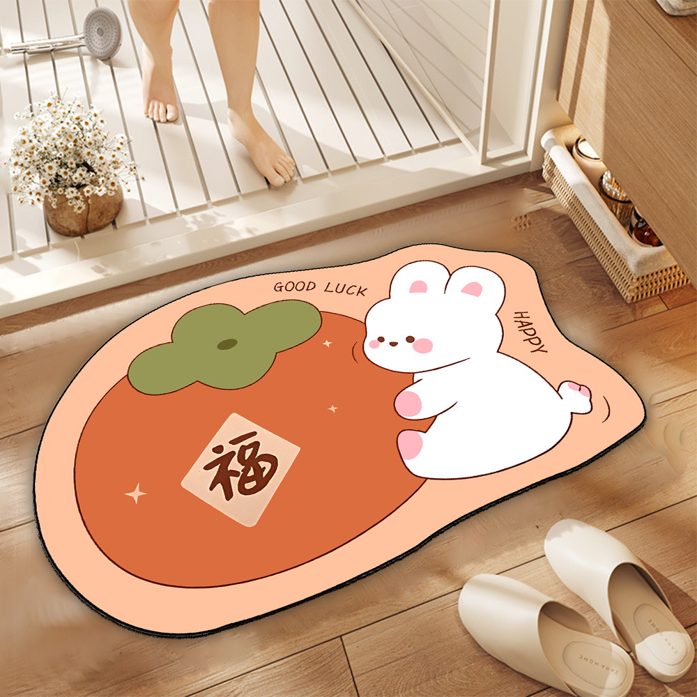 행복하고 귀여워