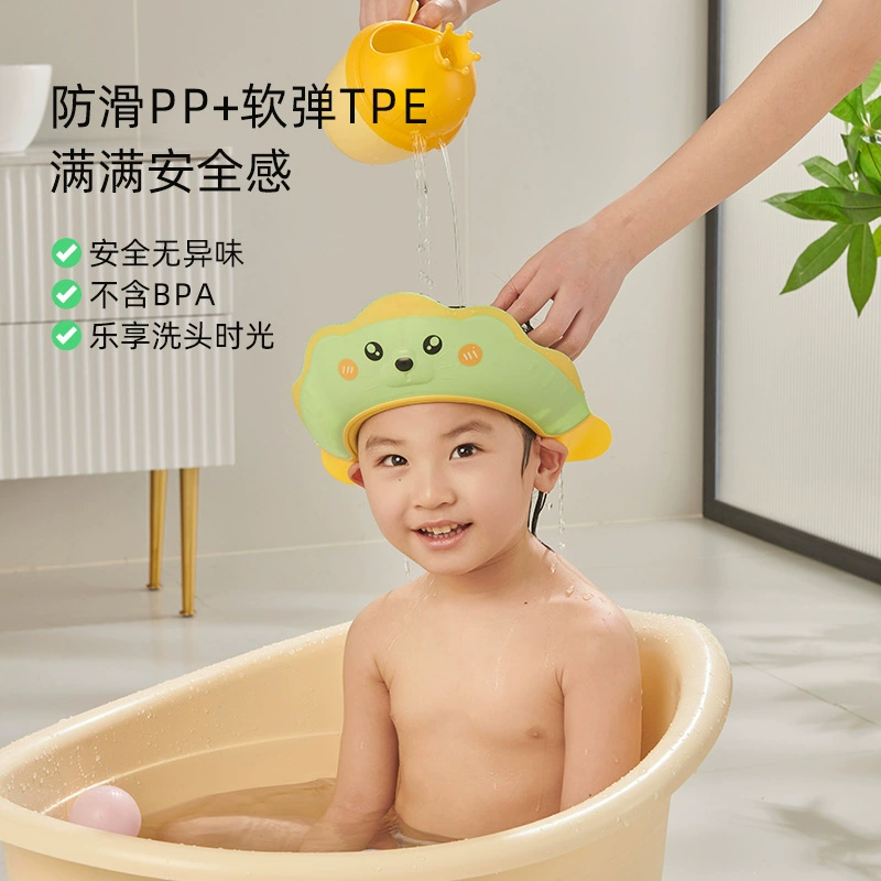 Мультфильм лев шапочка для душа водонепроницаемый шапка для душа детский шампунь