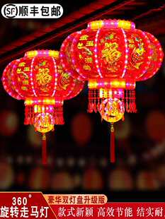 2026���p���P�߲�LED���R���\늄����Dϲ�c�t���\���T���̨һ��