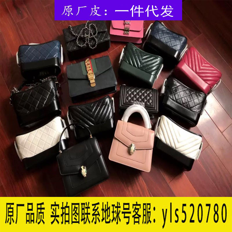 Original Leather Women's Bag Baojia Enamel Snake Head Handbag Tramp Bag Retro Light Luxury Organ Bag Crossbody Bag
