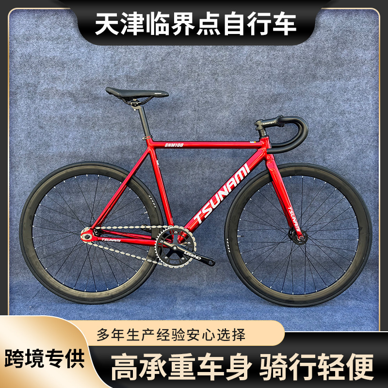 Tsunami Tsunami Fixed Gear Bicycle Snm 100 Single Speed Aluminum Alloy Fixed Gear