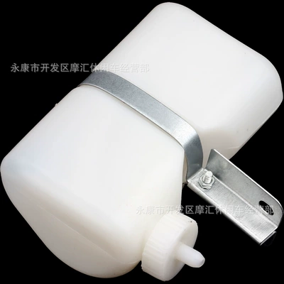 Motorcycle ATV ATV 150-250cc Water tank