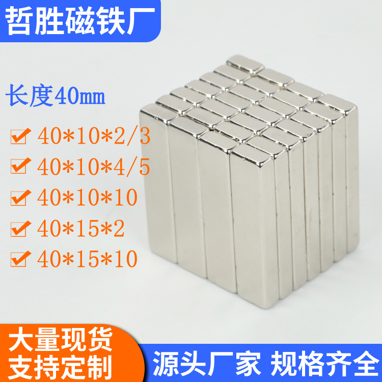打捞磁铁钕铁硼圆形强磁强力磁铁片吸铁石强力磁铁强吸磁吸吸铁石