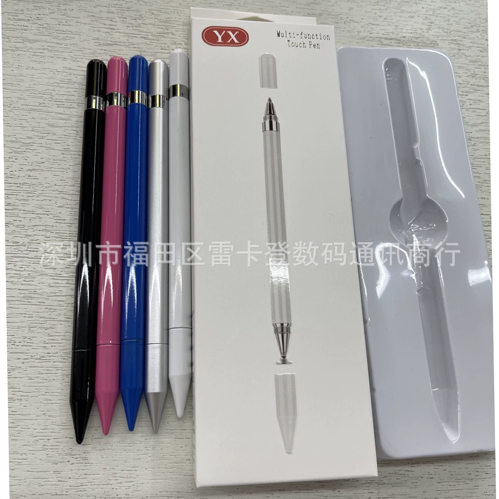 Apple capacitor pen defense tilted tilting appropriate iPad tablet computer magnetic suction painting point touch handwriting pen