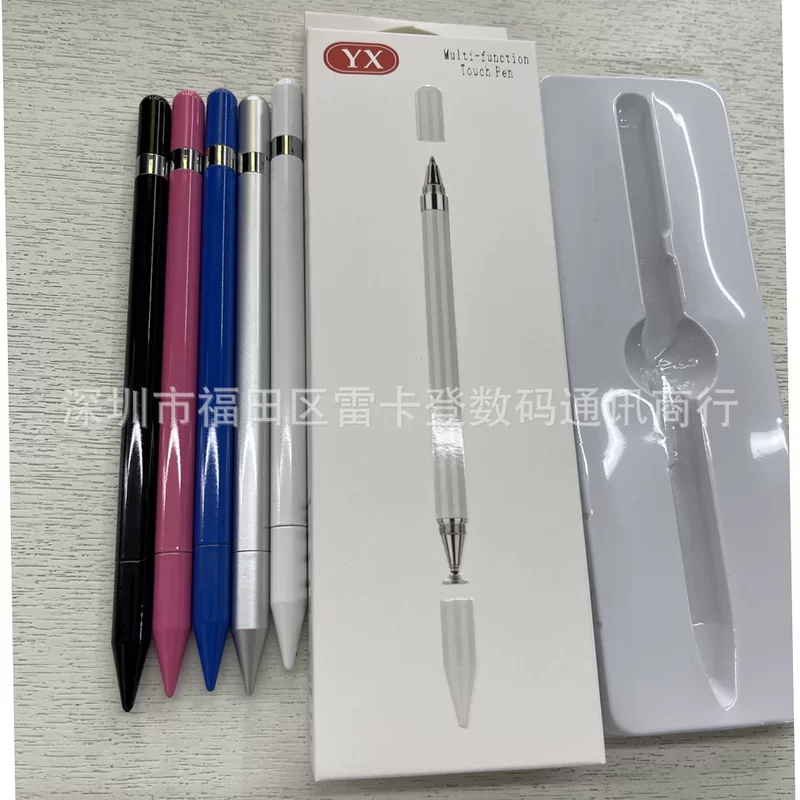 Apple capacitor pen defense tilted tilting appropriate iPad tablet computer magnetic suction painting point touch handwriting pen