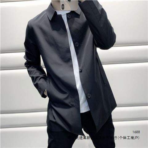 Stylish and elegant 2026 Spring/Autumn men's trench coat with a slim fit and fashionable lapel.