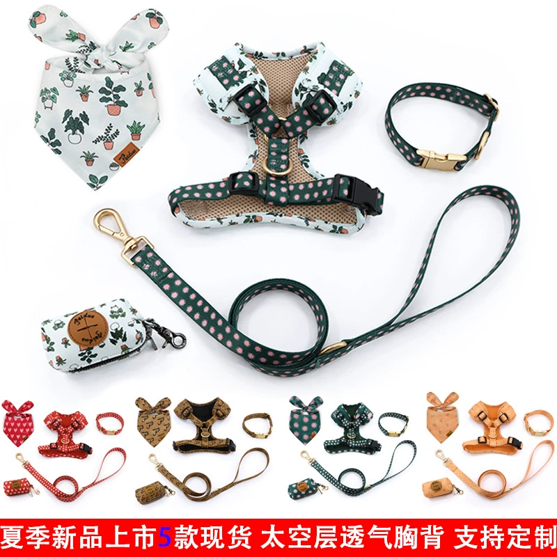 2023 Весна и лето новые производители в наличии ошейник для собак из сплава пряжка Тяговый веревочный ошейник слюны полотенце костюм
