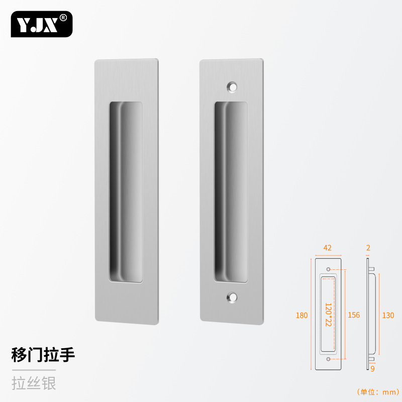 Presione el mango de la puerta de bolsillo enlazada cerradura accesorios de hardware puerta deslizante cerradura corredera puerta escondida perno de puerta invisible image 24