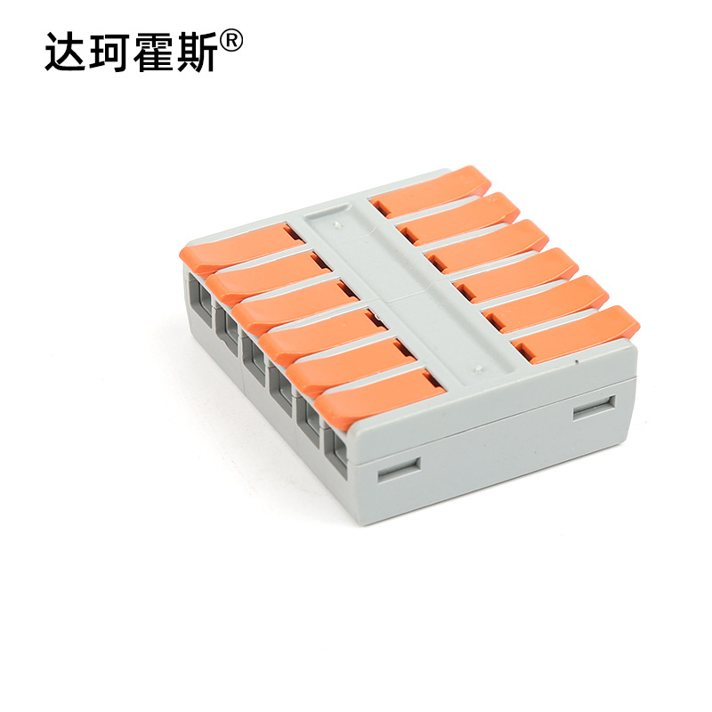 快速接线端子LT662-6六进六出0.5-6mm²平方可重复使用安全阻燃大
