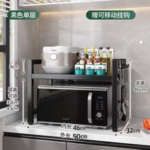 �N�������΢���t����s�����p�ӿ������̨��N�߶๦����