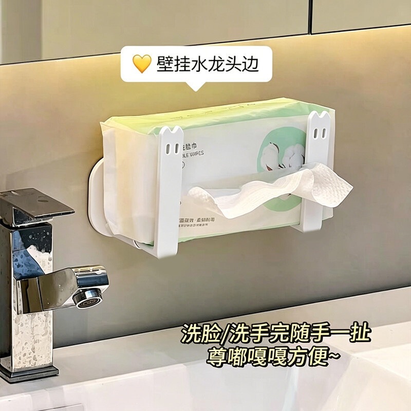 Telescopic Adjustable Paper Towel Holder Bathroom Wall-Mounted No-Drill Toilet Paper and Face Towel Storage Rack Telescopic Adjustable Paper Towel Holder Bathroom Wall-Mounted No-Drill Toilet Paper and Face Towel Storage Rack