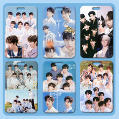 TNT時代少年團劉耀文宋亞軒馬嘉祺丁程鑫學生飯卡工作牌公交卡套