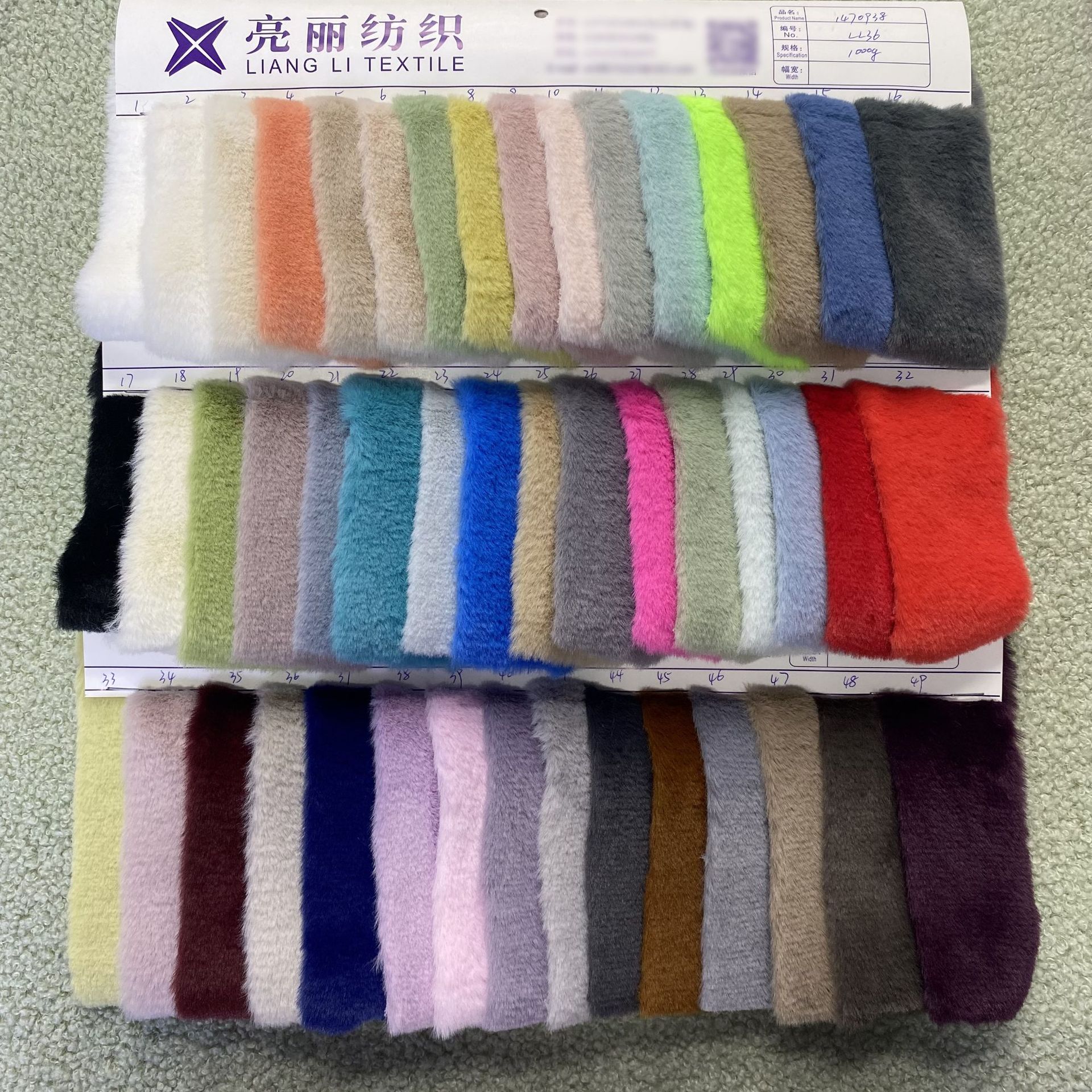 1000g en stock, 10 lana de alta densidad, ropa, zapatos, bolsas, tela de peluche.