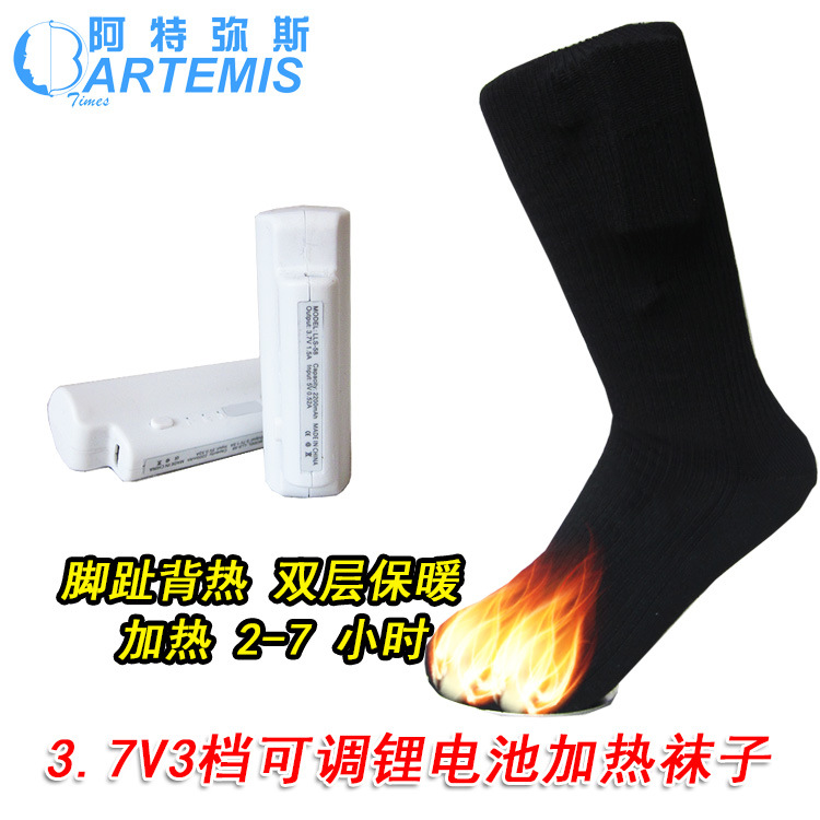 ������˹��ů����������ů�������micro�ڳ��������ֺ����