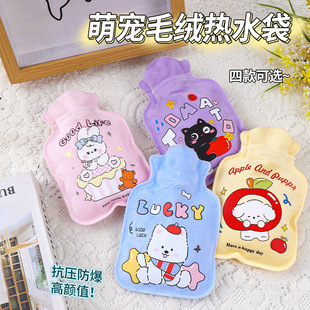 ����С��ˮ��ůˮ��עˮ�����Ӻ�ůŮ�W��ë�q�ɐ�ů����ů���C