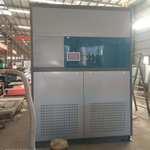 �O�乩��YQW-700Q��60�f��ȼ��ģ�ؙC���l ׃�l늴żӟ��ů偠t