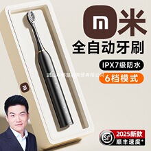 늄���ˢȫ�Ԅӳ��ʽ�������ˌW��ܛëˢ��ˮ��H��Ů��ͯ����