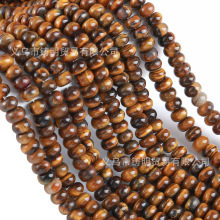 天然黄虎眼石算盘珠散珠车轮珠隔珠扁珠圆珠串珠diy手工饰品配件
