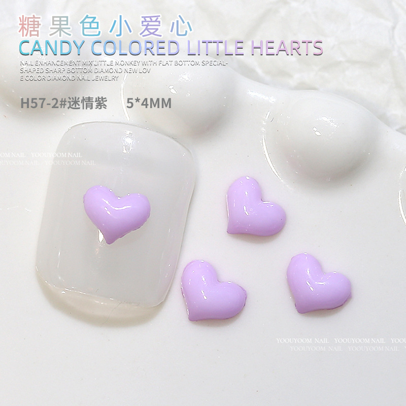 H57-2 # infatuate 보라색 1