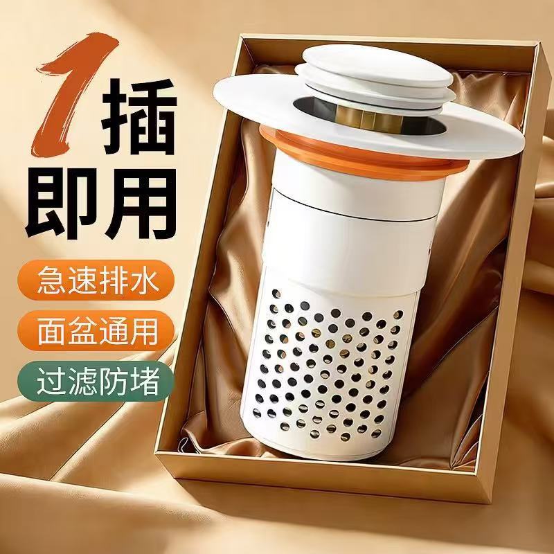 Press-Type Pop-Up Drain Core for Washbasin, Anti-Odor Filter, Basin Drain Core, Ceramic Leak-Proof Plug
