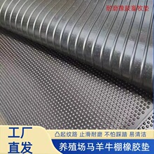 �ţ��Ȧ�������z�|�Bֳ���͸��������ظ������zƤ�A�c�Ӻ������|