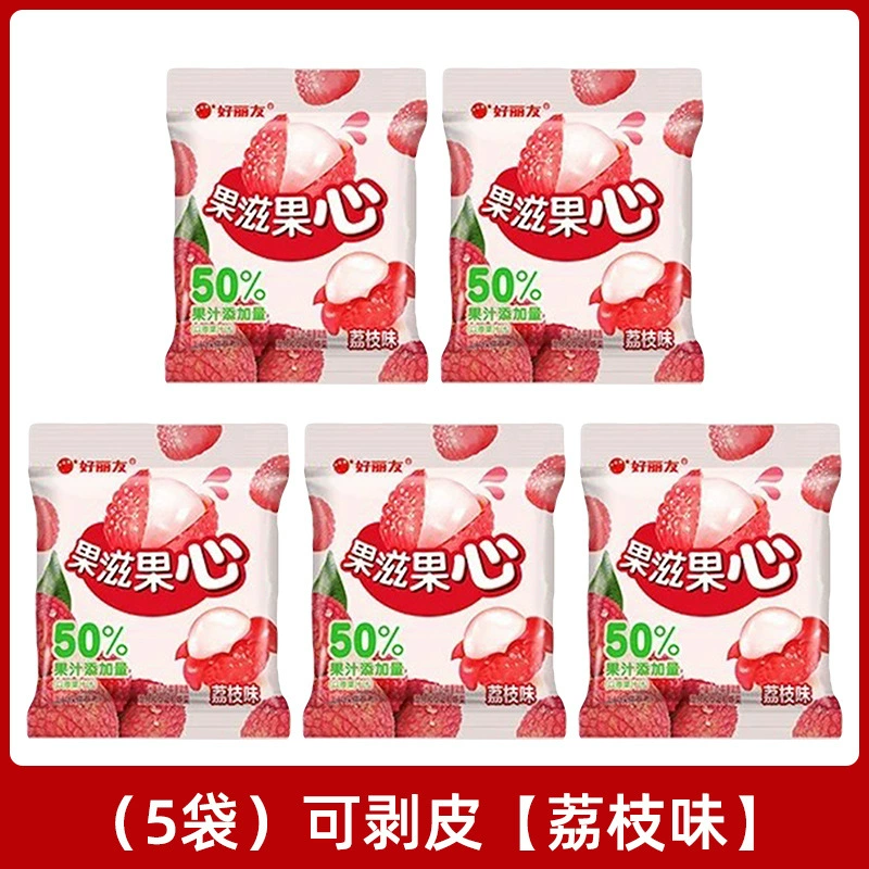 Гумми с ароматом клубники-ягоды Orion Fruit Heart, образец для детей, многоароматные конфеты, набор вкусов