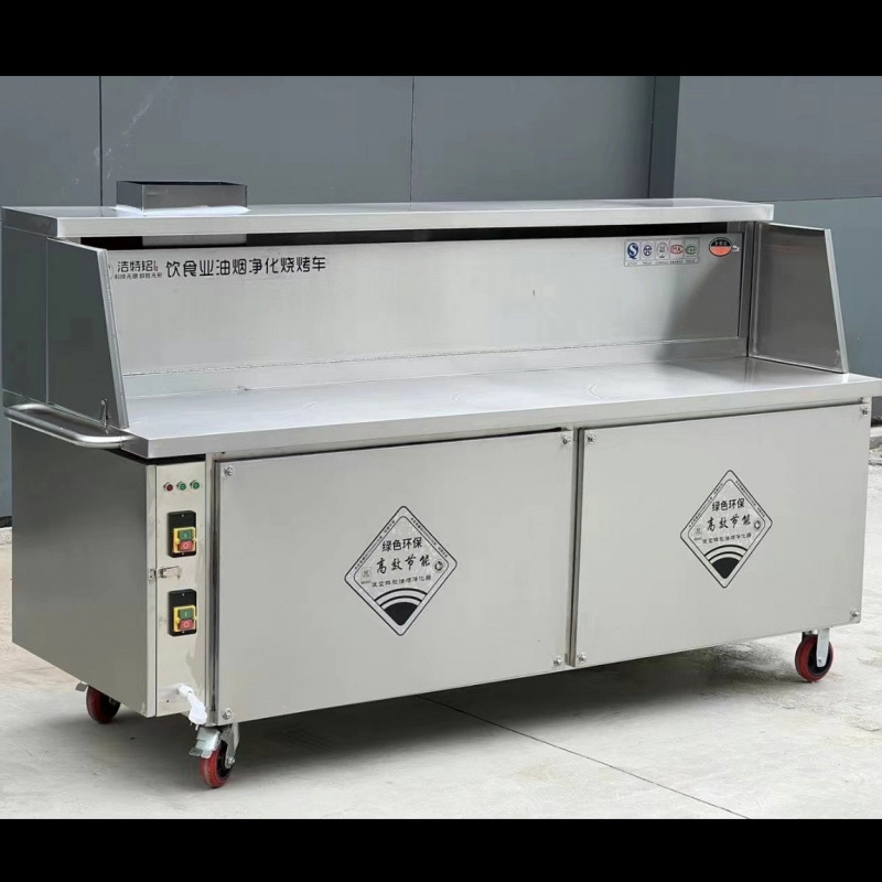 Nuevo carro de barbacoa sin humo de purificación comercial de aspiración plana limpiador de humo de aceite de protección ambiental carro de barbacoa de cabina de mercado nocturno móvil