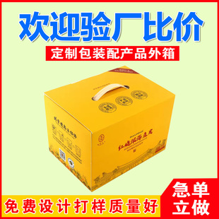�A�Ʋ˿�Ͳ˰����Ἀ�䶨����ʳ���Ʒ���������b�ж������l