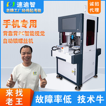 �p��λȫ�Ԅ��i�ݽz�C����ʽ���S�����D�Pʽ�Ԅӻ�ҕ�X���ݽzX20