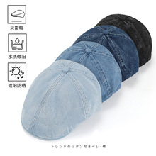 春夏季水洗做旧前进帽男日系牛仔贝雷帽显脸小时尚帽子女潮定制