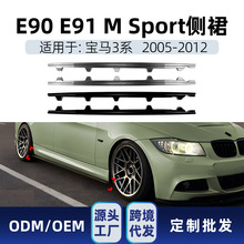 mbmwR3ϵe90 e91 M Sport 2005-2012 MPȹСb